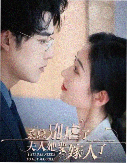 鸿门宴 楚汉传奇