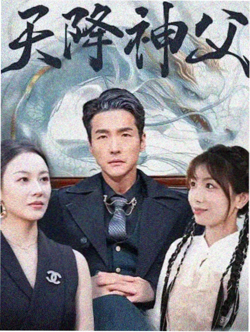垓下之围 楚汉传奇